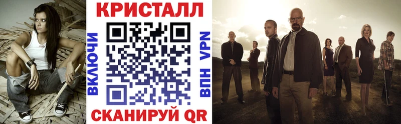 Амфетамин VHQ  Купить  Приволжск 