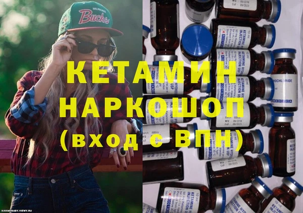 круглые Балахна
