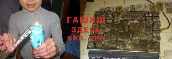 таблы Арсеньев