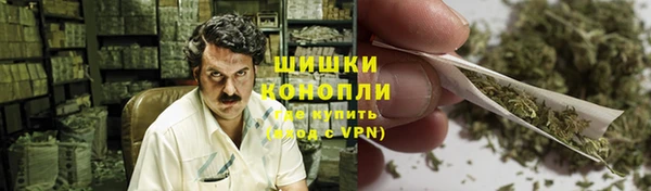 таблы Арсеньев