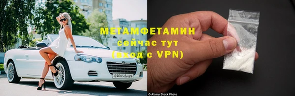 дистиллят марихуана Балабаново