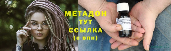 круглые Балахна