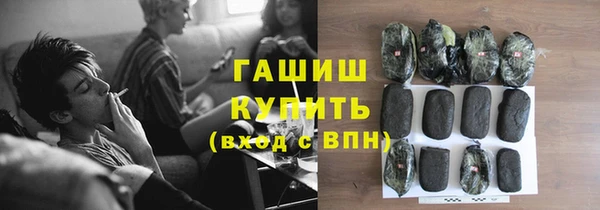 герыч Аркадак