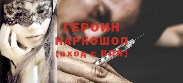 круглые Тутаев