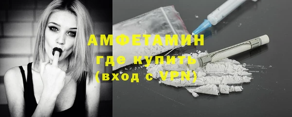 синтетический гашиш Армянск