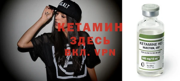 дистиллят марихуана Балабаново