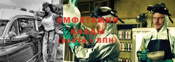 дистиллят марихуана Балабаново