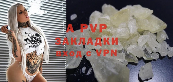 герыч Аркадак