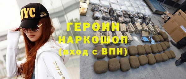 дистиллят марихуана Балабаново