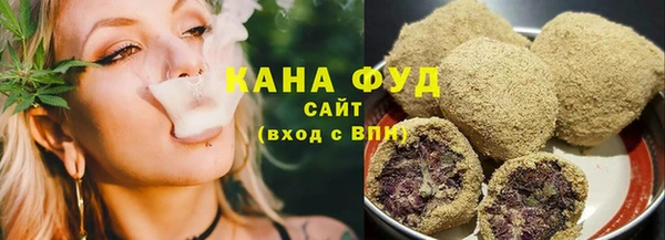 таблы Арсеньев