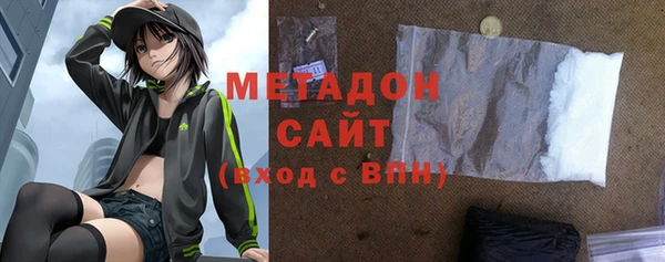 соль курить ск Баксан