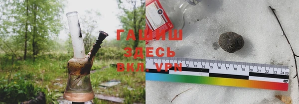 герыч Аркадак