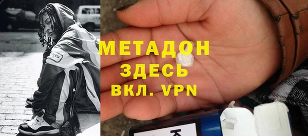 соль курить ск Баксан