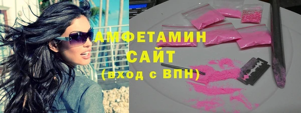 дистиллят марихуана Балабаново