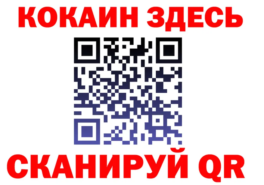 МЕФ 4 MMC как зайти площадка OMG Приволжск